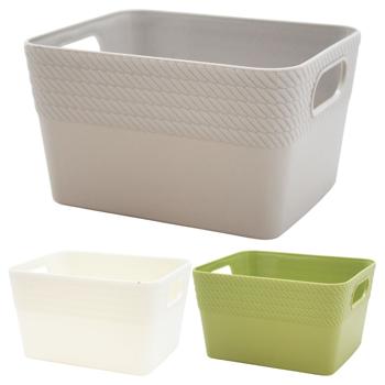 Zed Storage Basket with Handles Braid Series 14x11x8.5cm