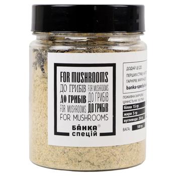 Banka Speciy For Mushrooms Spice Mix 100g - buy, prices for Chudo Market - photo 1