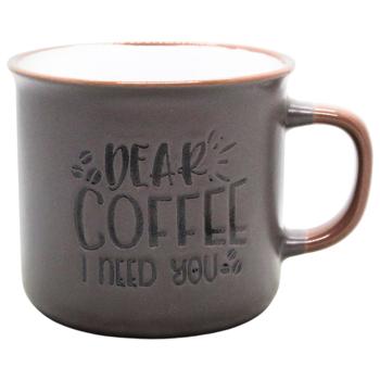 Cup 285ml - buy, prices for Tavria V - photo 3