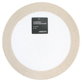 Ardesto Round White-Beige Serving Mat 38cm - buy, prices for - photo 1