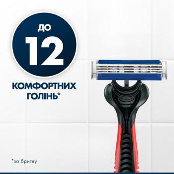 Бритвы одноразовые Gillette Blue3 Plus 12шт - купить, цены на - фото 4