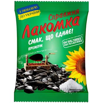 Семена подсолнечника Справжня Лакомка соленые 180г - купить, цены на NOVUS - фото 1