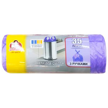 Pomichnytsya Trash Bag with Handles 35l 30pcs - buy, prices for Auchan - photo 1