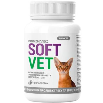 Фітокомплекс для котів PROVET SoftVet 100 шт - купить, цены на MasterZoo - фото 2