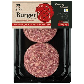 Skott Smeat Beef Chilled Cutlets for Burgers 300g