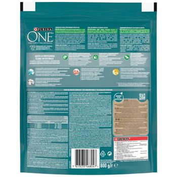 Корм сухой Purina One Indoor с индейкой для домашних кошек 800г - купить, цены на - фото 2