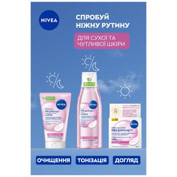 Nivea Gentle Face Tonic for Dry and Sensitive Skin with Hyaluronic Acid and Argan Oil 200ml - buy, prices for COSMOS - photo 5