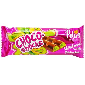 Вафлі Polus Choco-shocks з фісташкою 45г