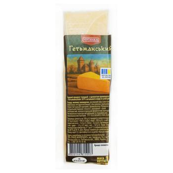 Chutianka Hetmanskyi Hard Cheese Product with Baked Milk Flavor 50% 150g - buy, prices for Chudo Market - photo 1