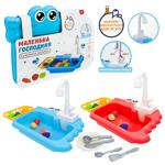 Kitchen Little Hostess PL-524-301