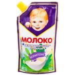 PMKK Lactose-free Condensed Milk with Sugar 8.5% 290g