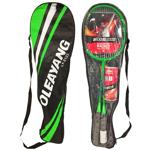 Badminton Racket with Frills 3pcs 5125-25606