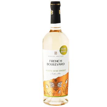 French Boulevard Blanco White Semi-sweet Wine 9.5-14% 0.75l