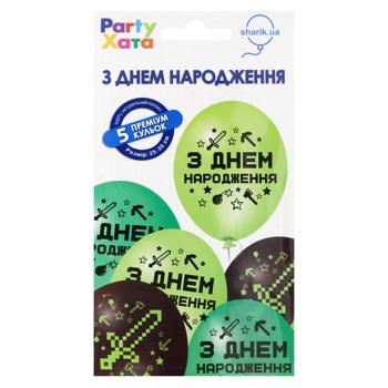 Party Khata Happy Birthday Pixels Latex Balloons 5pcs - buy, prices for NOVUS - photo 1