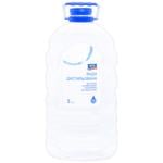 Aro Distilled Water 5l