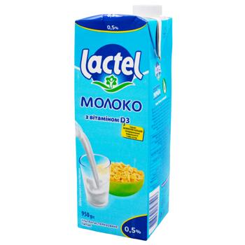 Молоко Lactel с витамином D3 ультрапастеризованное 0,5% 950г