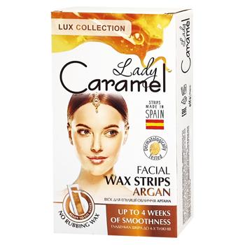 Воск Lady Caramel Аргана для депиляции лица 12шт