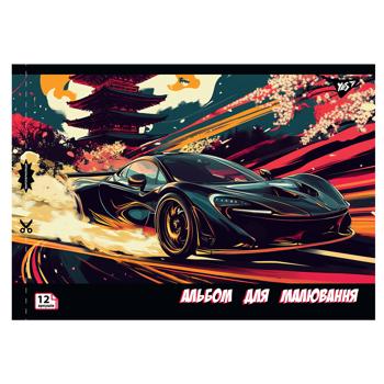 Yes Sport Car Perforated Watercolor Notebook А4 12 sheets - buy, prices for - photo 2