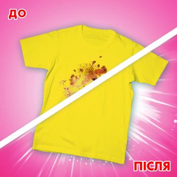 Капсули для прання Losk Color Power Ароматерапія Ефірні масла та аромат Малазійська квітка 13шт - купити, ціни на NOVUS - фото 8