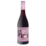 Вино Mezzacorona Pinot Nero DOC червоне сухе 13% 0,75л