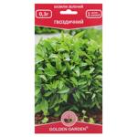 Golden Garden Clove Green Basil Seeds 0.5g