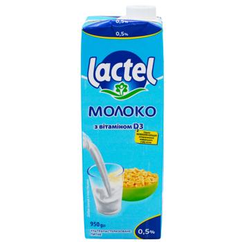 Lactel UHT Milk with Vitamin D3 0.5% 950g - buy, prices for Biotus - photo 3