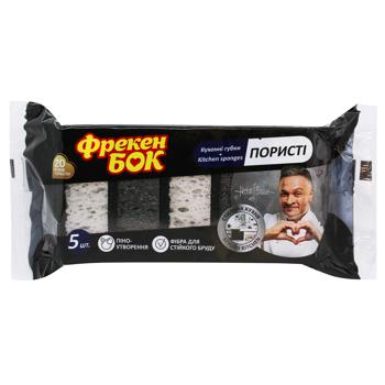 Губки кухонні Фрекен Бок Color пористі 5шт - купити, ціни на Cупермаркет "Харків" - фото 2
