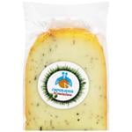 Lelyakivska Syrovarnya Gouda Cheese with Italian Herbs 45%