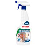 Solnex Anti-mold Detergent 500ml