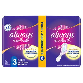 Прокладки гигиенические Always Ultra Platinum Night 12шт - купить, цены на Auchan - фото 3