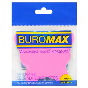 Buromax Butterfly Self-adhesive Notes 50pcs - buy, prices for MegaMarket - photo 1