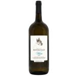 Вино Botticello Vino Bianco біле сухе 10,5% 1,5л