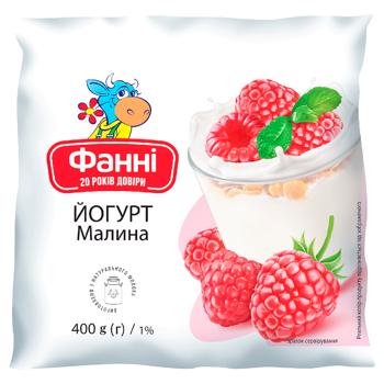 Йогурт Фанни Малина 1% 400г - купить, цены на КОСМОС - фото 1
