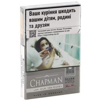 Chapman N-Style Silver Cigarettes 20pcs - buy, prices for EKO Market - photo 4