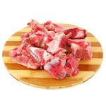 Chilled Beef Bones with Meat