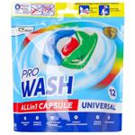 Pro Wash Washing Capsules 12pcs
