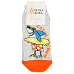 Sock