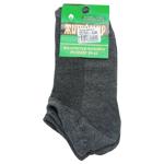 Zhytomyr Men's Low Cut Socks s.39-42 Grey