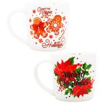 Galleryglass Magic Holidays Mug 330ml in assortment