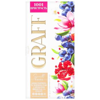 Чай чорний та зелений Graff 1001 пристрасть з ароматом винограду та гранату 1,5г*20шт - купити, ціни на - фото 2