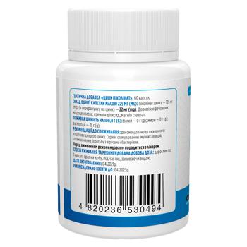 Biotus Zinc Picolinate 22mg 60 capsules - buy, prices for Biotus - photo 2