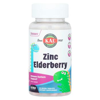 KAL Elderberry Flavored Zinc Oxide 90 tablets