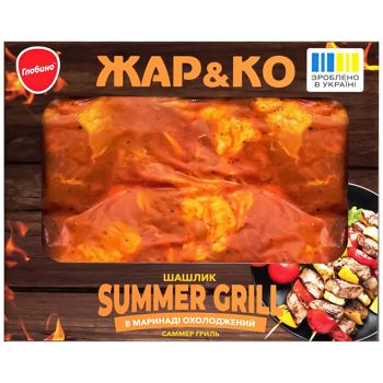 Шашлык свиной Глобино Жар&Co Summer Grill охлажденный