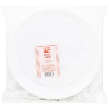 Тарелки Суббота обеденные одноразовые белые 10шт - купить, цены на КОСМОС - фото 1