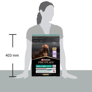 ProPlan Small and Mini Sensitive сухий корм для собак 2,5 кг - індичка - купити, ціни на MasterZoo - фото 2