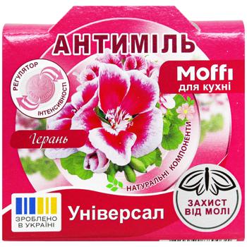 Antimol Universal Means for Food 27g - buy, prices for MegaMarket - photo 1