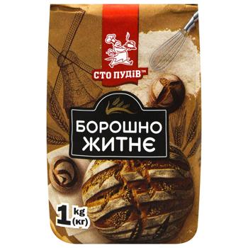 Мука ржаная Сто Пудов высший сорт 1кг - купить, цены на Идеал - фото 3