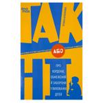 Book Ukraine