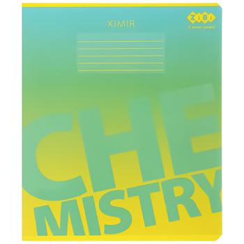 Тетрадь предметная ZiBi Gradient Химия клетка 48 листов - купить, цены на Таврия В - фото 1