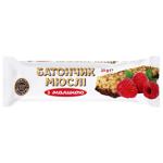 Candy bar Sotsialnyi koshyk raspberry 25g Ukraine